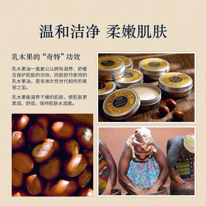 购物之前要识货 正品保障|平台比价|售后无忧