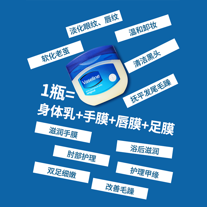 购物之前要识货 正品保障|平台比价|售后无忧