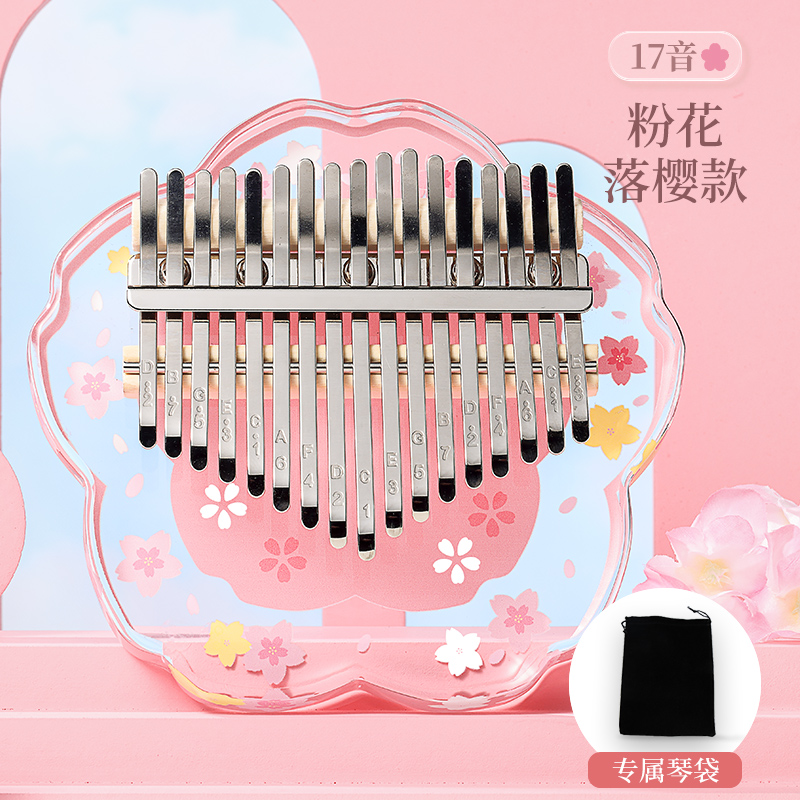 推荐商品：泽运驰 17音拇指琴初学者儿童学生