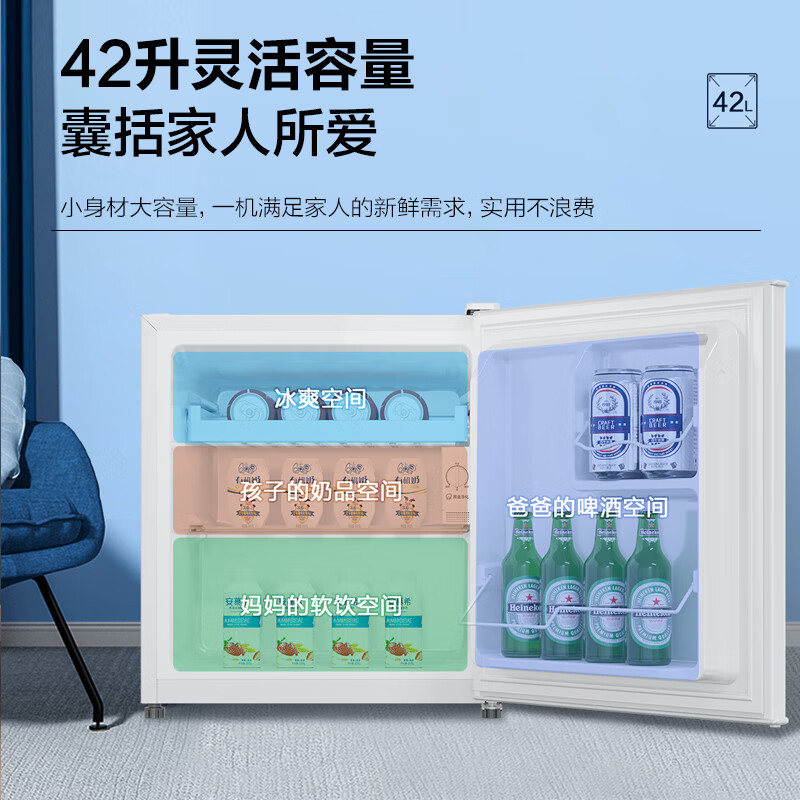 购物之前要识货 正品保障|平台比价|售后无忧