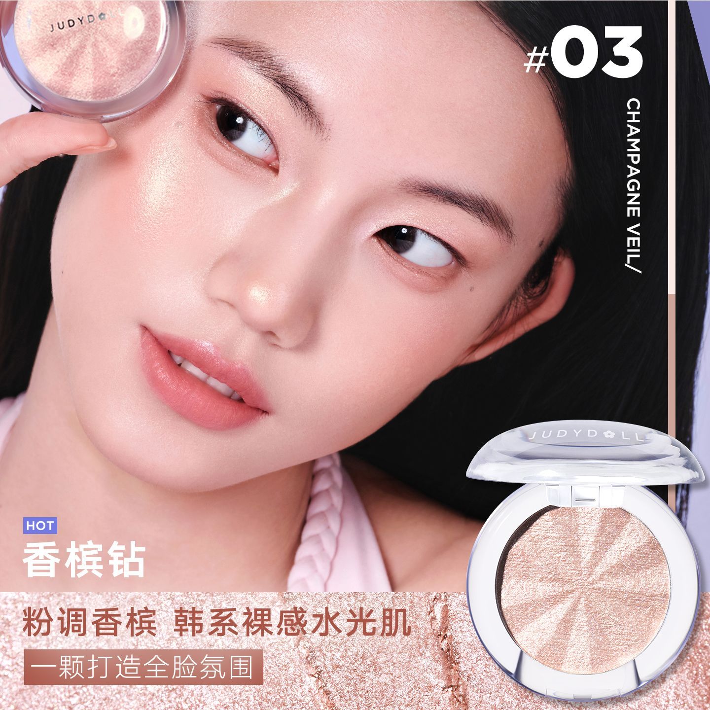 购物之前要识货 正品保障|平台比价|售后无忧