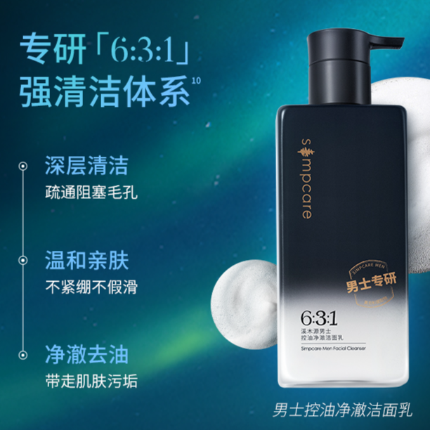 购物之前要识货 正品保障|平台比价|售后无忧