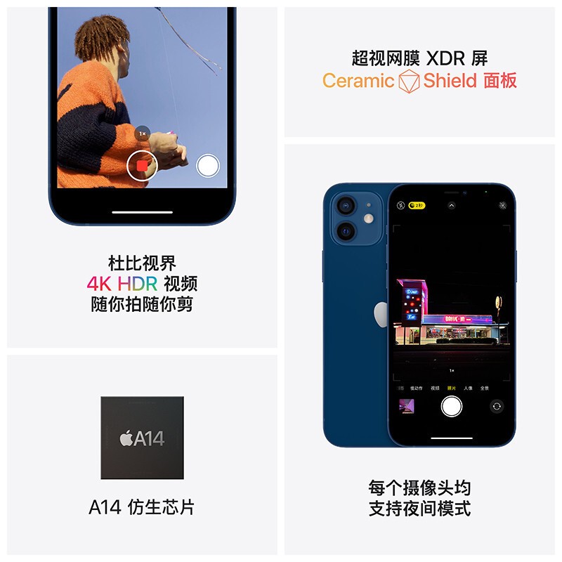 购物之前要识货 正品保障|平台比价|售后无忧