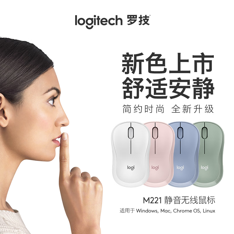 购物之前要识货 正品保障|平台比价|售后无忧