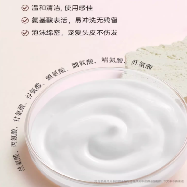 购物之前要识货 正品保障|平台比价|售后无忧