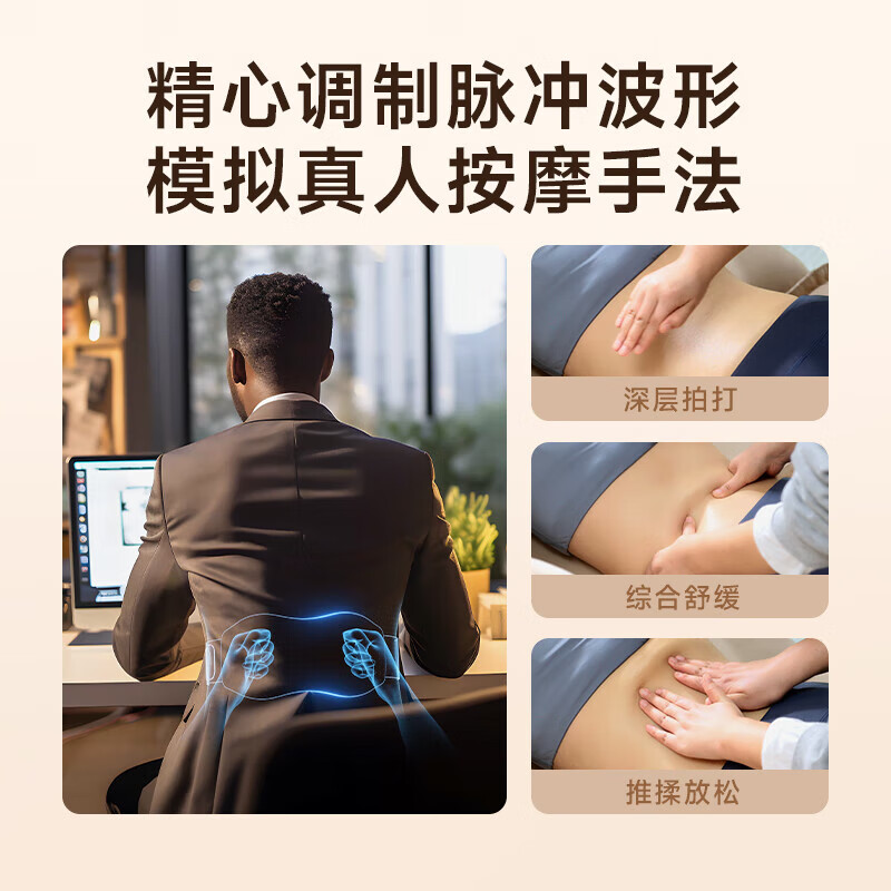 购物之前要识货 正品保障|平台比价|售后无忧