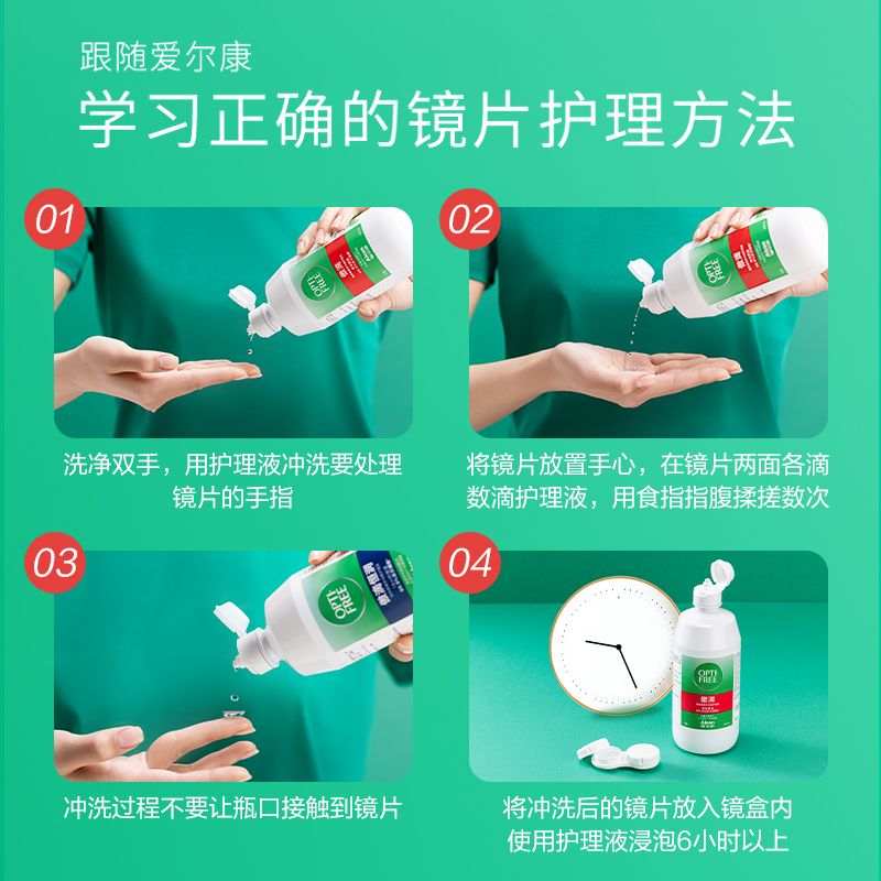 购物之前要识货 正品保障|平台比价|售后无忧