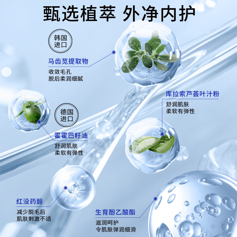 购物之前要识货 正品保障|平台比价|售后无忧