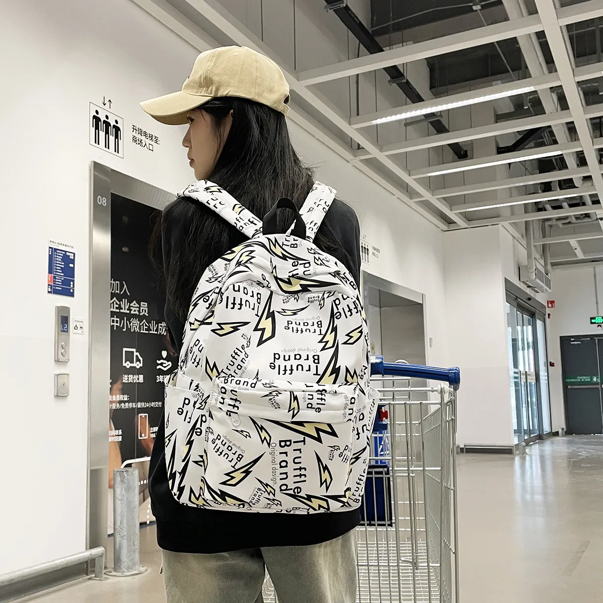 购物之前要识货 正品保障|平台比价|售后无忧