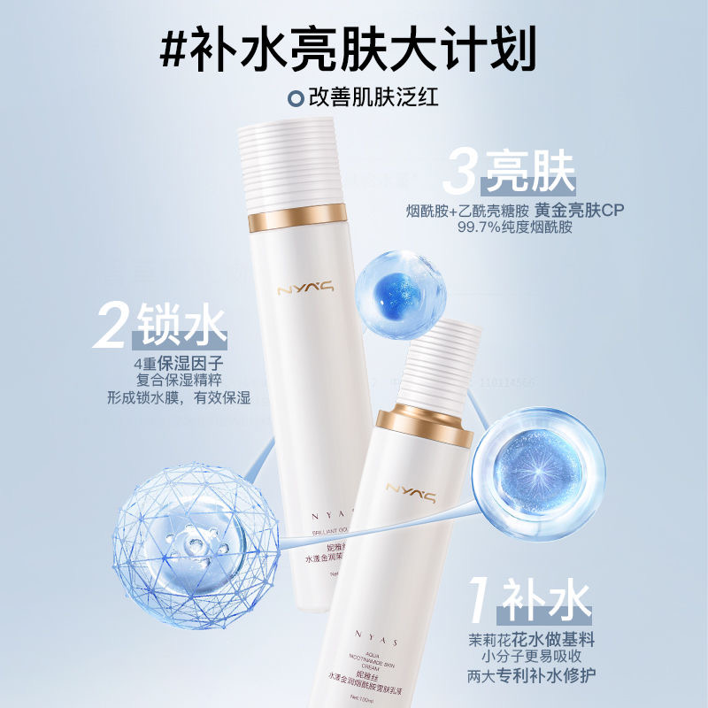 购物之前要识货 正品保障|平台比价|售后无忧