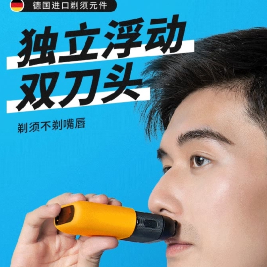 购物之前要识货 正品保障|平台比价|售后无忧
