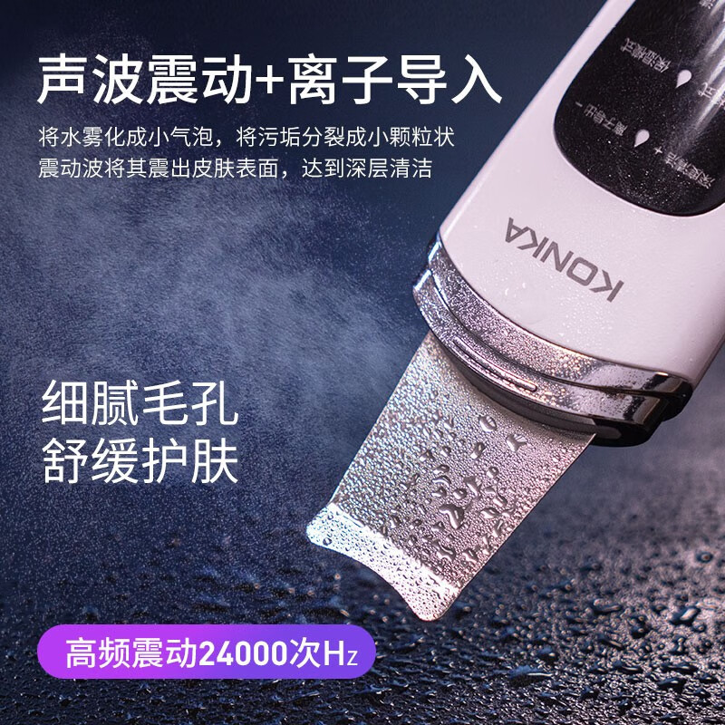 购物之前要识货 正品保障|平台比价|售后无忧