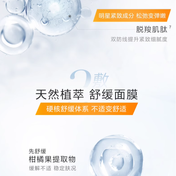 购物之前要识货 正品保障|平台比价|售后无忧