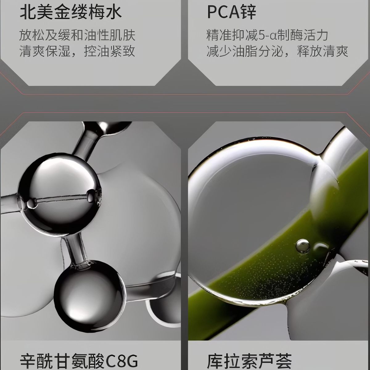 购物之前要识货 正品保障|平台比价|售后无忧