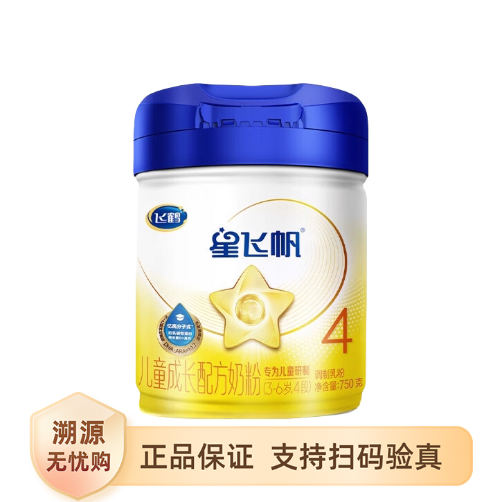 推荐商品：飞鹤 星飞帆4段3-6岁儿童配方奶粉骨骼发育