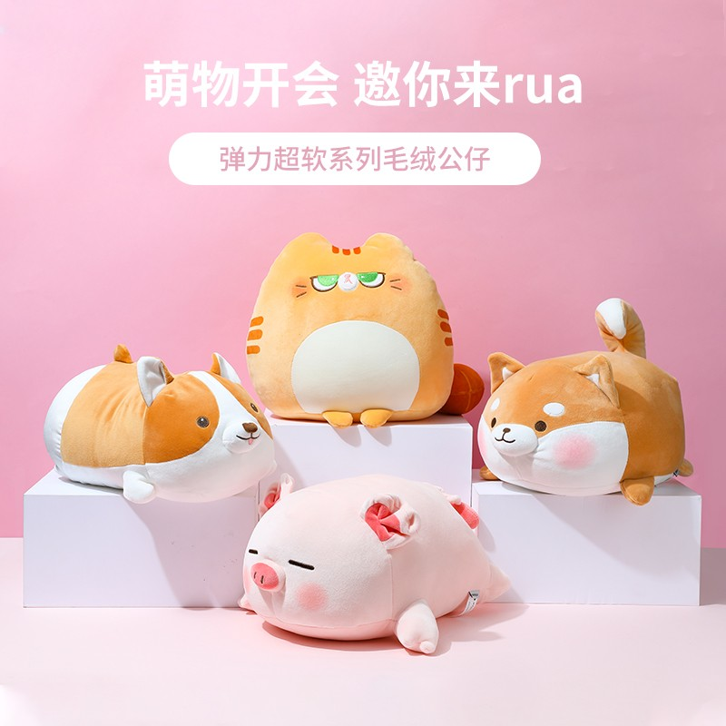 购物之前要识货 正品保障|平台比价|售后无忧