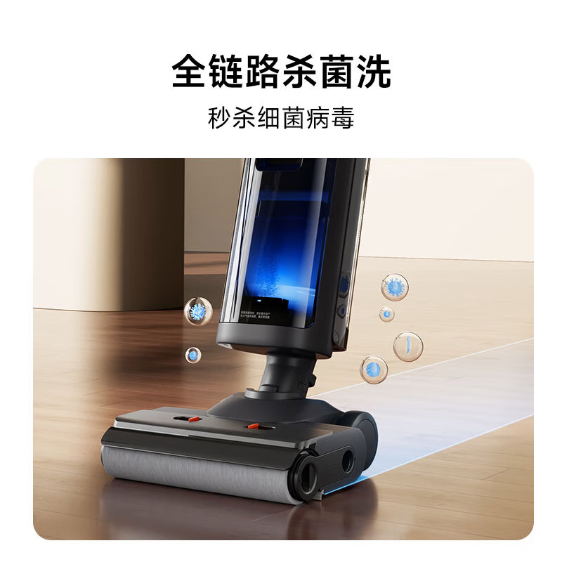购物之前要识货 正品保障|平台比价|售后无忧