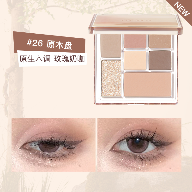 购物之前要识货 正品保障|平台比价|售后无忧