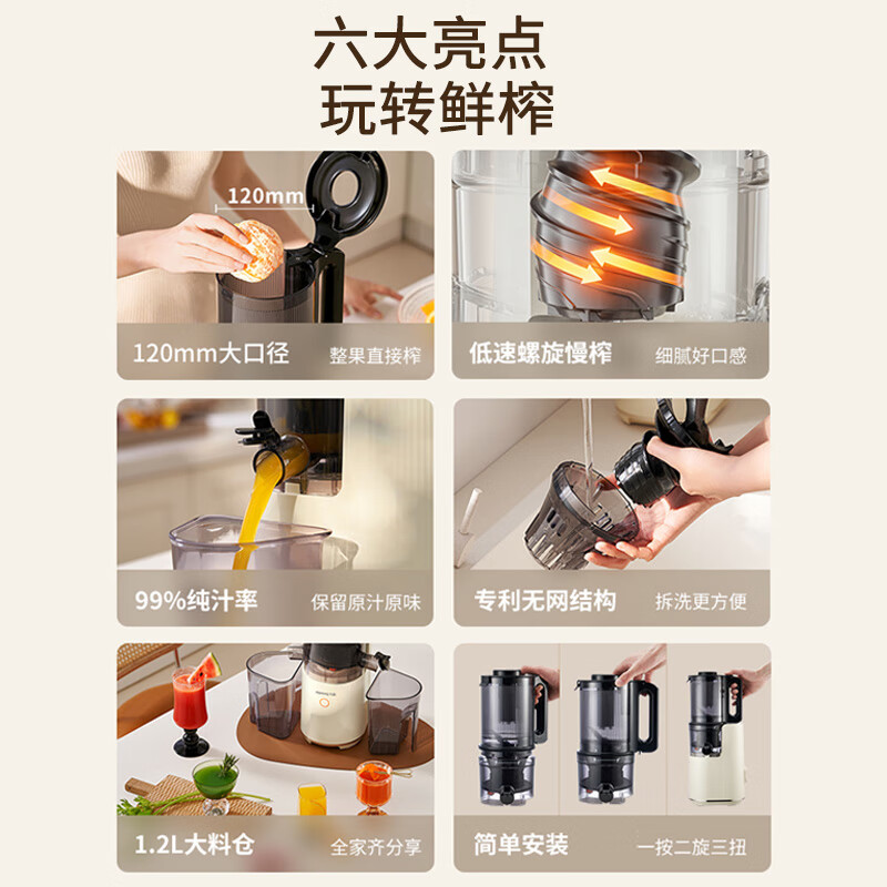 购物之前要识货 正品保障|平台比价|售后无忧