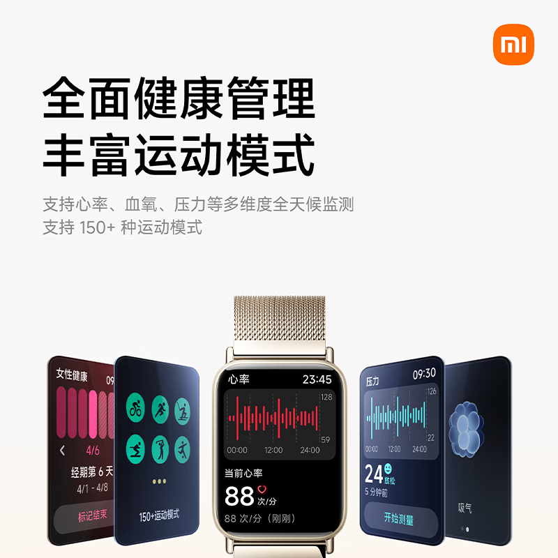 购物之前要识货 正品保障|平台比价|售后无忧