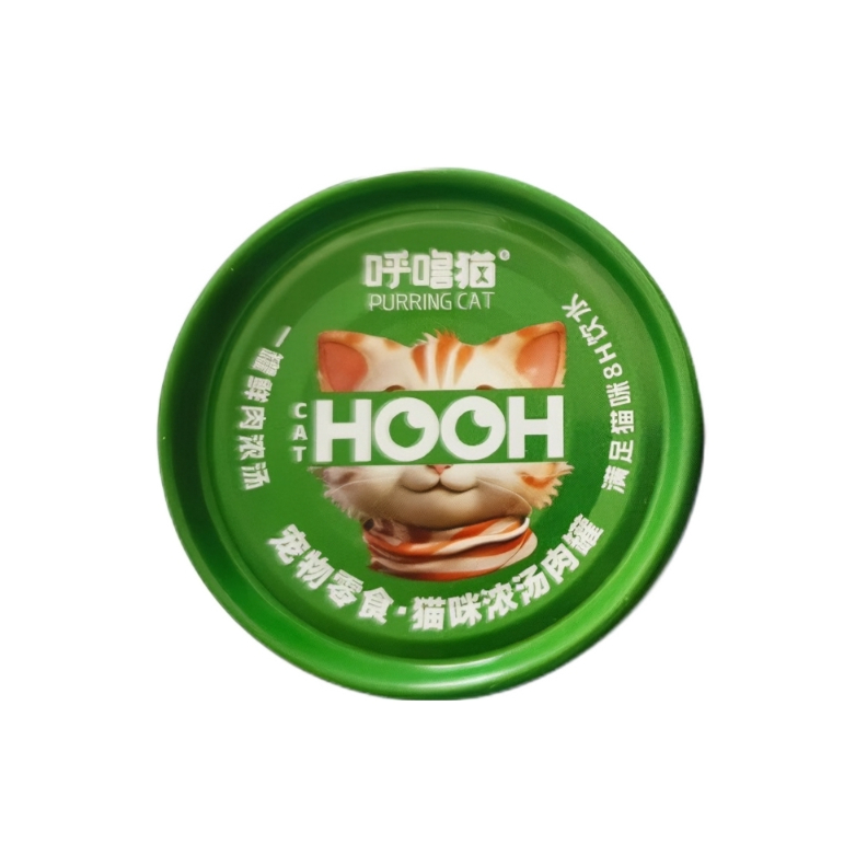 推荐商品：PURRING CAT/呼噜猫 鸡肉银鱼口味猫零食浓汤肉罐提高免疫