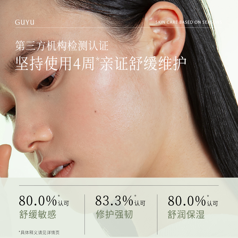 购物之前要识货 正品保障|平台比价|售后无忧