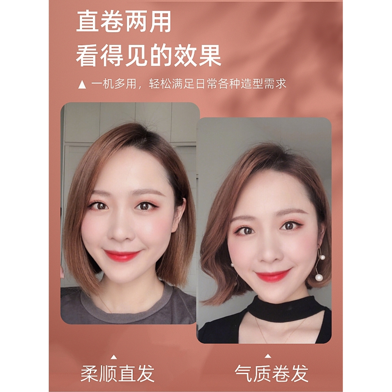 购物之前要识货 正品保障|平台比价|售后无忧