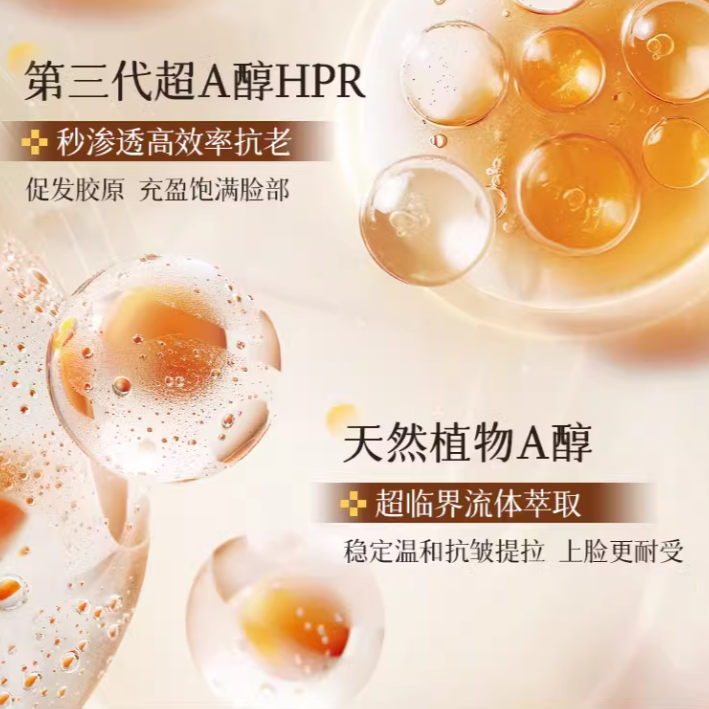 购物之前要识货 正品保障|平台比价|售后无忧