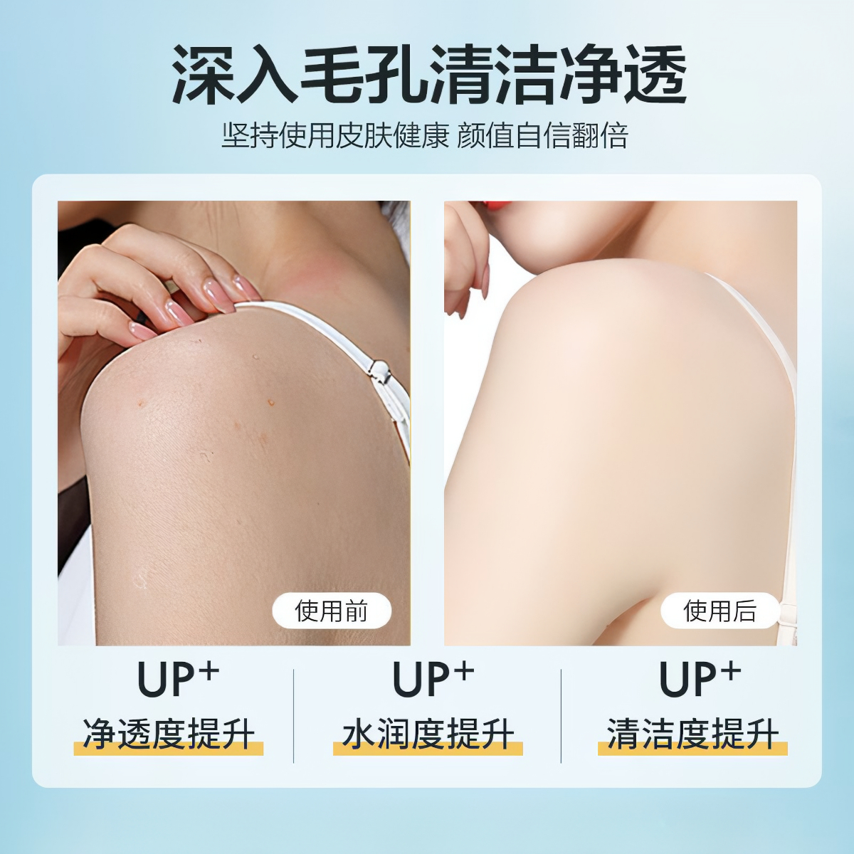 购物之前要识货 正品保障|平台比价|售后无忧
