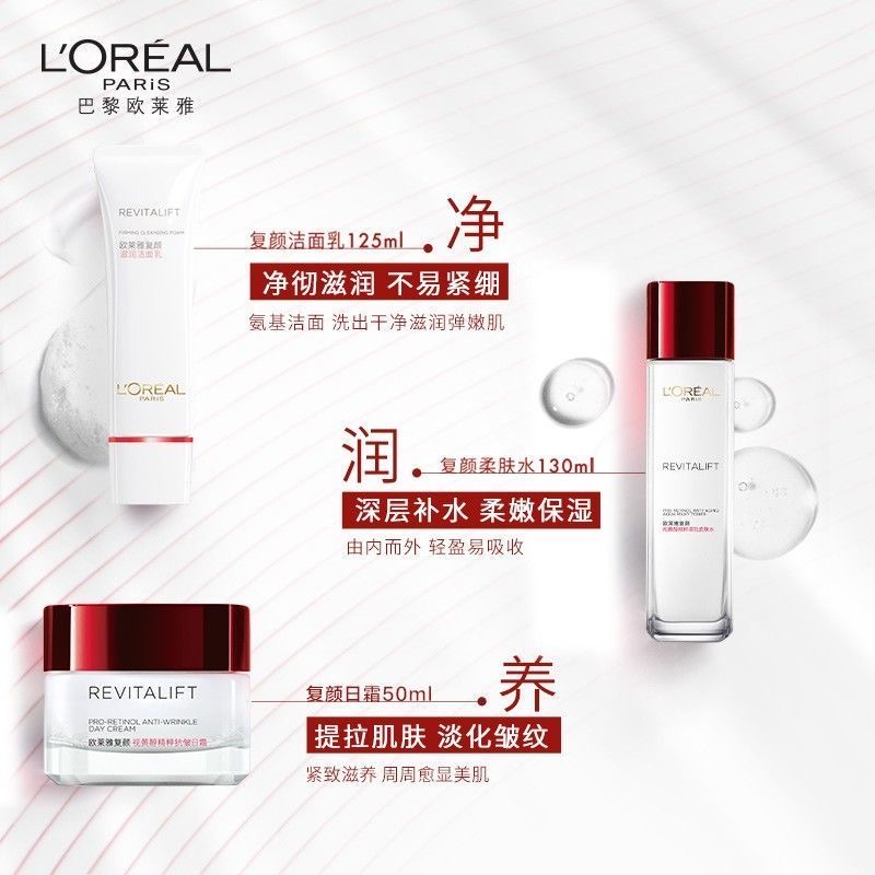 购物之前要识货 正品保障|平台比价|售后无忧