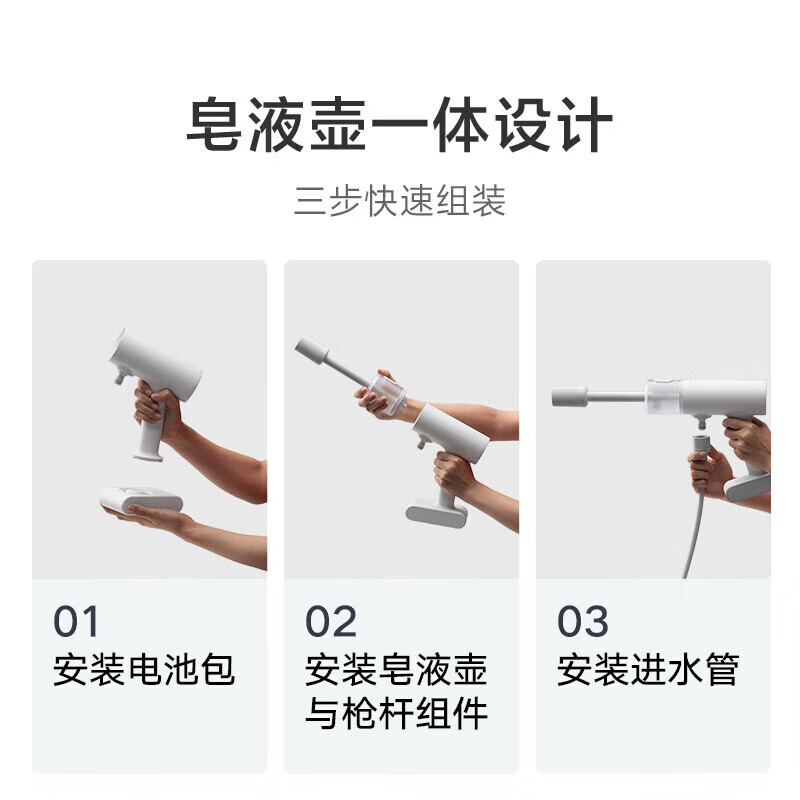 购物之前要识货 正品保障|平台比价|售后无忧
