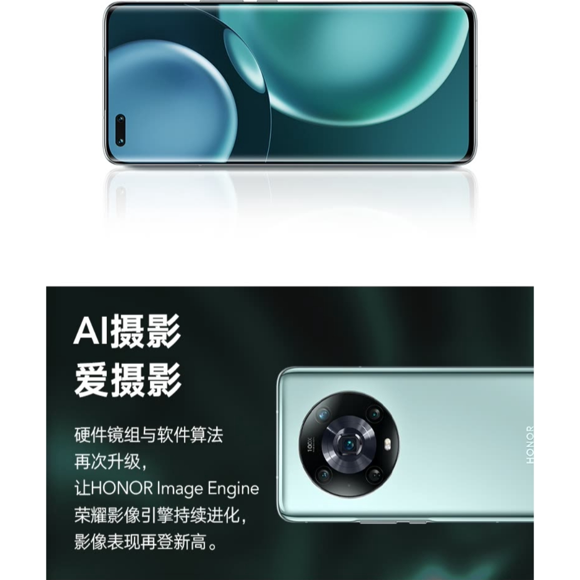 购物之前要识货 正品保障|平台比价|售后无忧