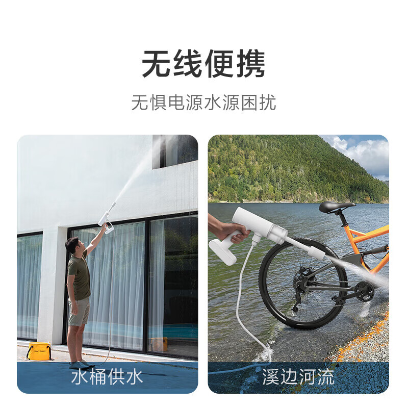 购物之前要识货 正品保障|平台比价|售后无忧