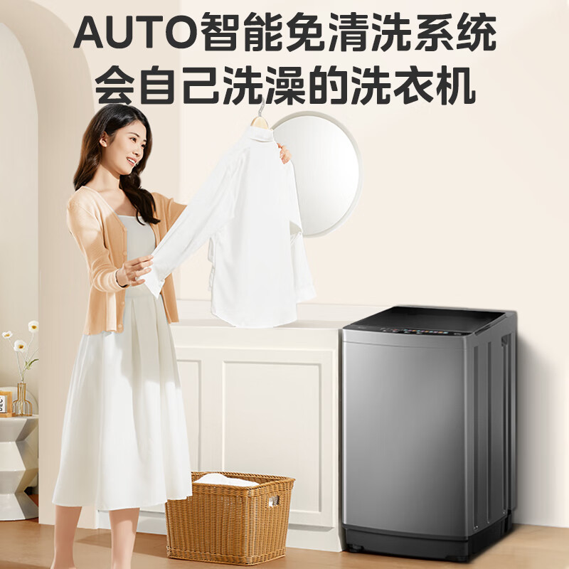 购物之前要识货 正品保障|平台比价|售后无忧