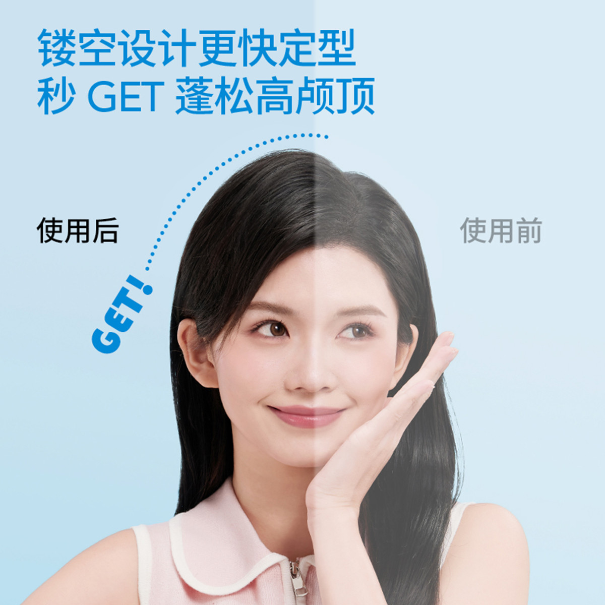 购物之前要识货 正品保障|平台比价|售后无忧