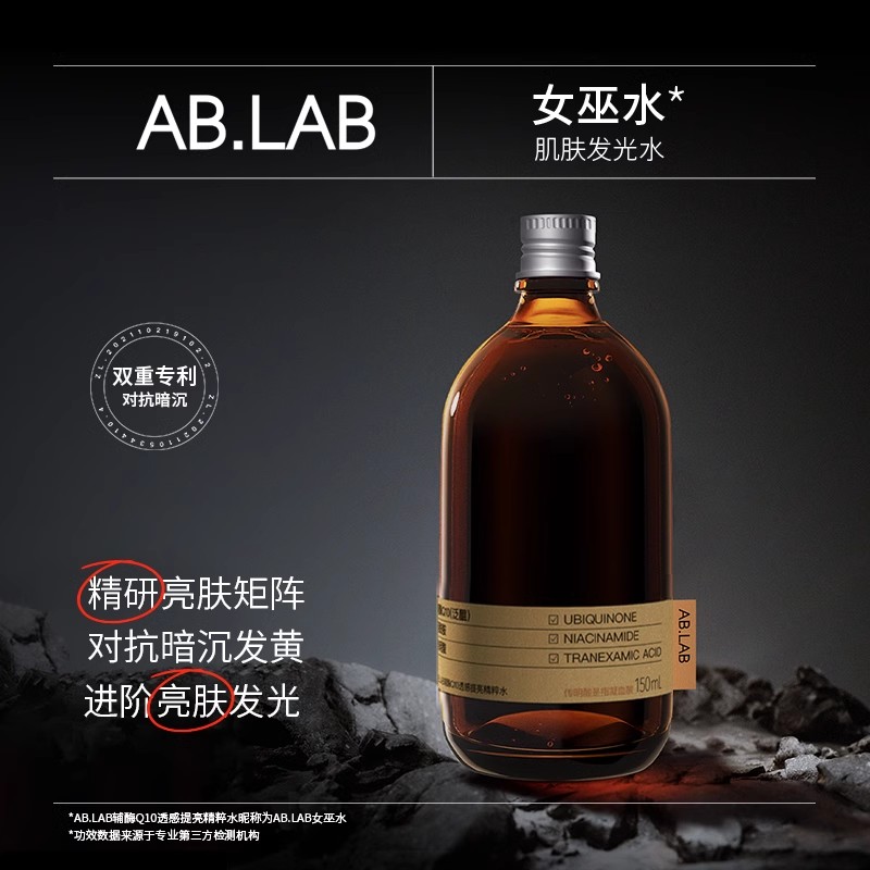 购物之前要识货 正品保障|平台比价|售后无忧