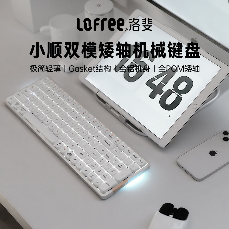 购物之前要识货 正品保障|平台比价|售后无忧