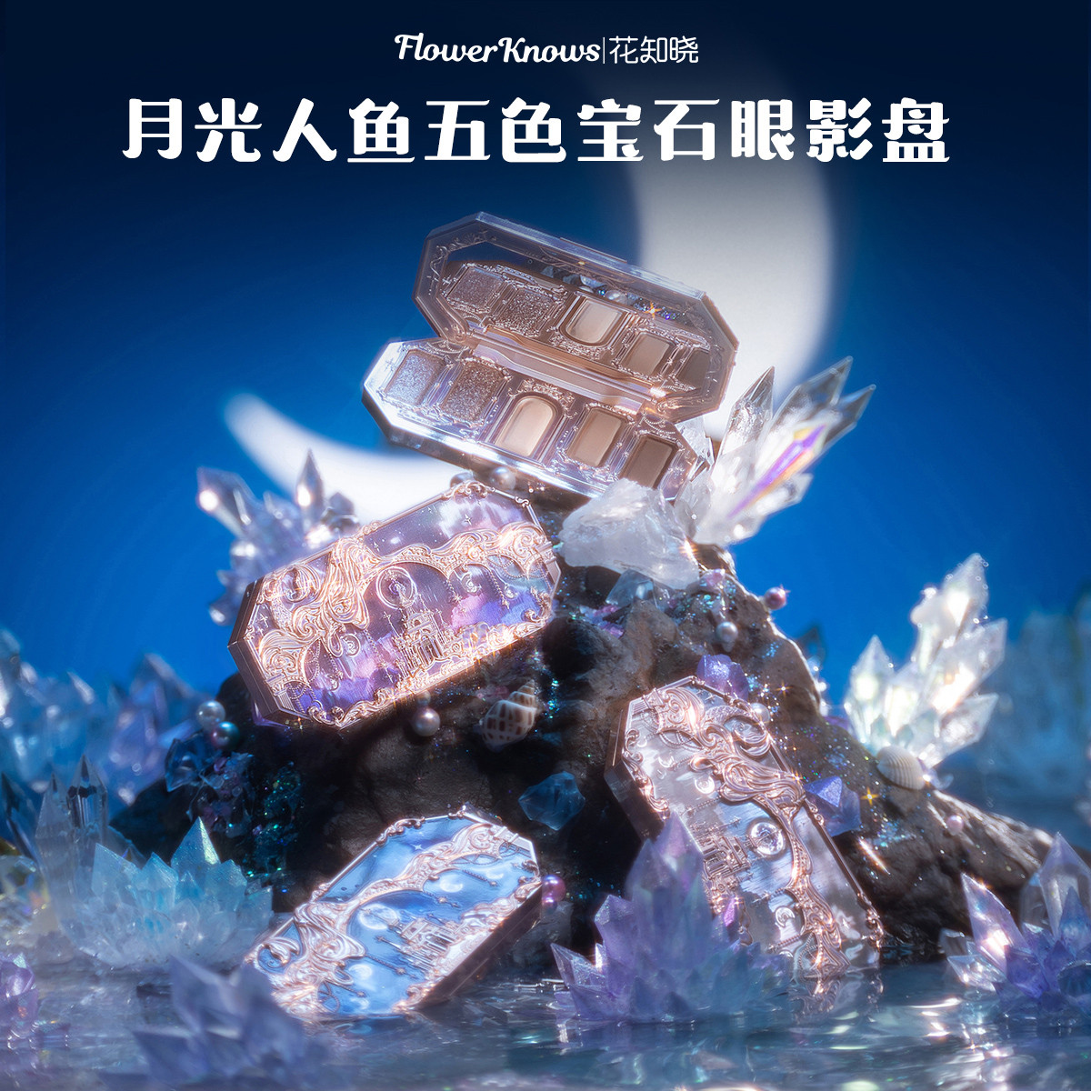 购物之前要识货 正品保障|平台比价|售后无忧