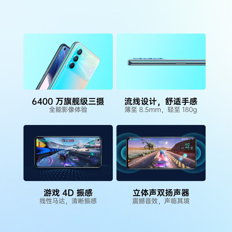 购物之前要识货 正品保障|平台比价|售后无忧