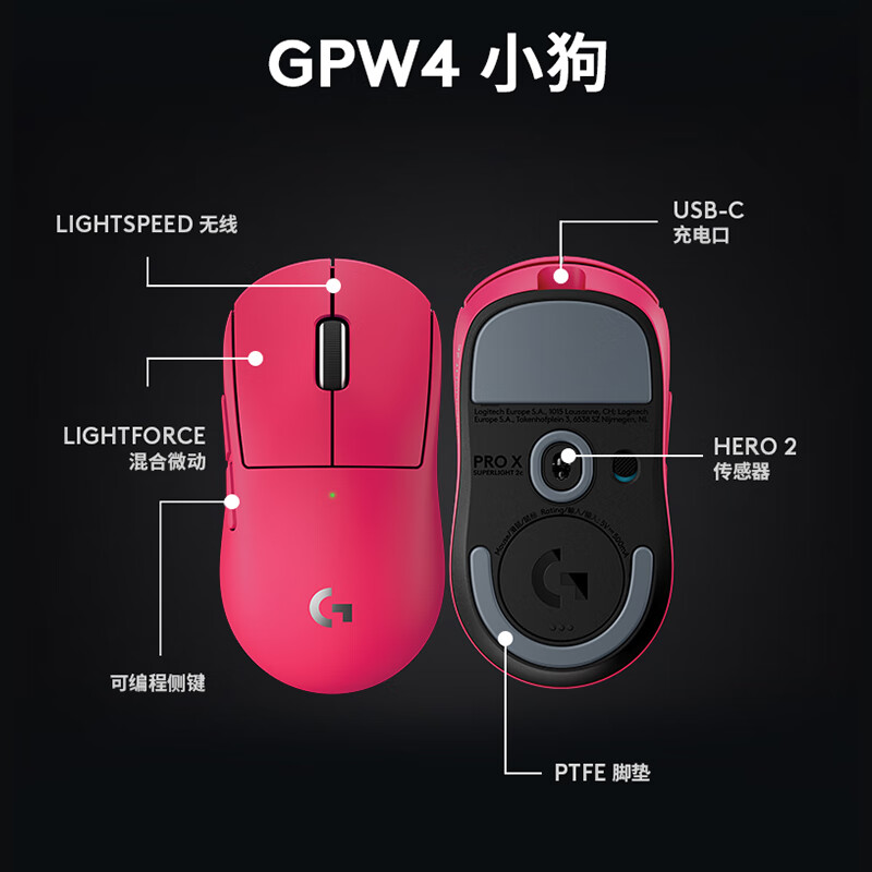 购物之前要识货 正品保障|平台比价|售后无忧