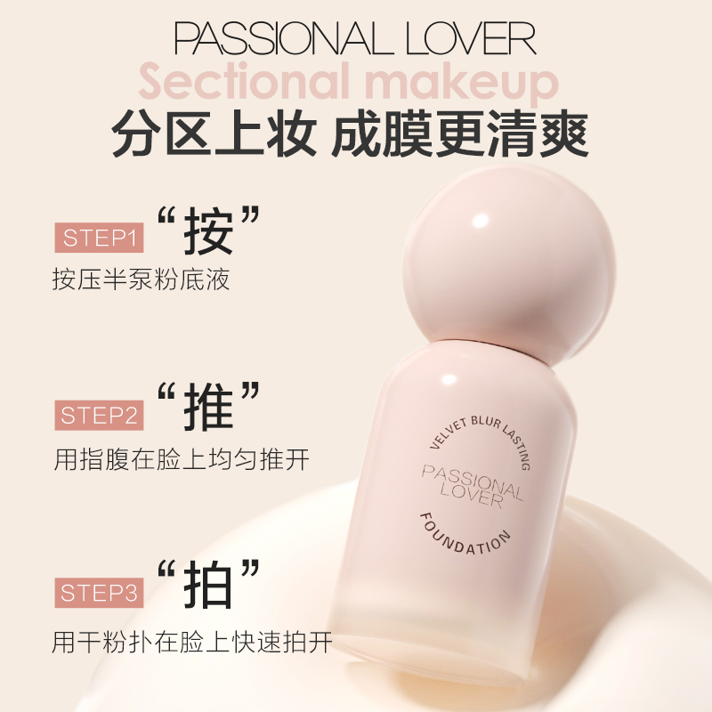 购物之前要识货 正品保障|平台比价|售后无忧