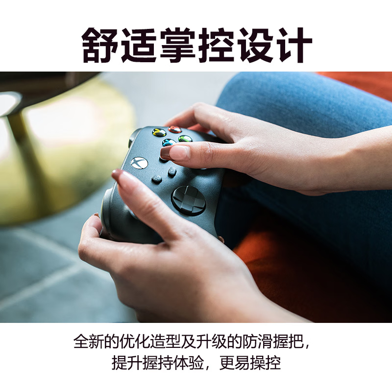 购物之前要识货 正品保障|平台比价|售后无忧