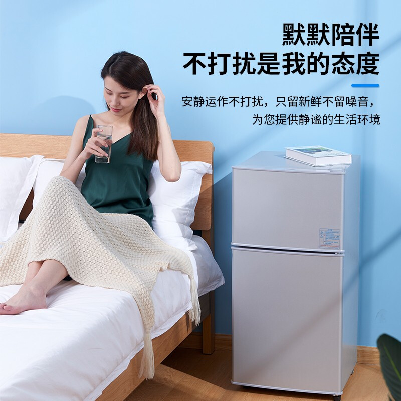 购物之前要识货 正品保障|平台比价|售后无忧