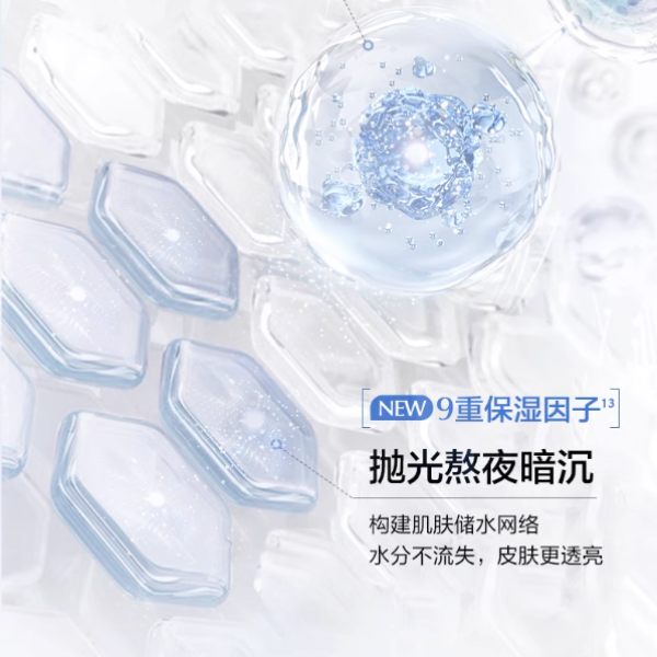 购物之前要识货 正品保障|平台比价|售后无忧