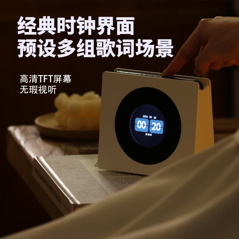 购物之前要识货 正品保障|平台比价|售后无忧