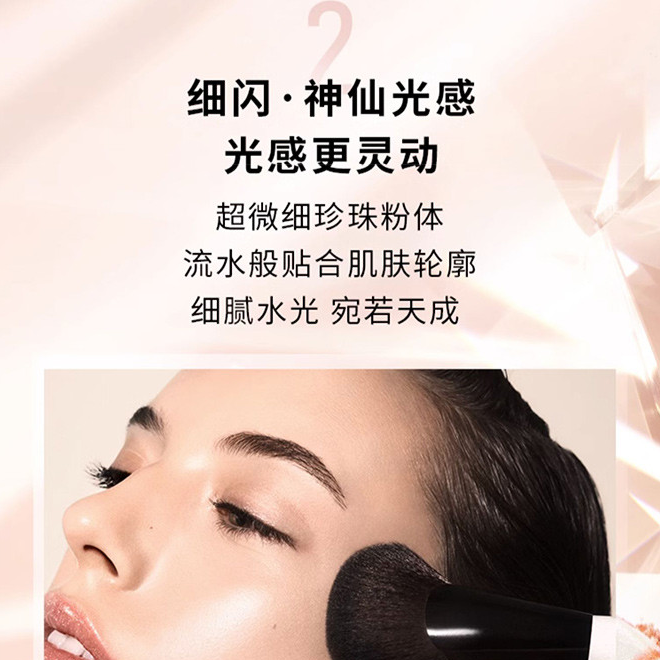 购物之前要识货 正品保障|平台比价|售后无忧
