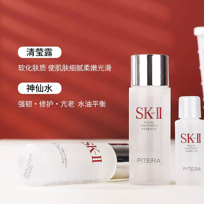 购物之前要识货 正品保障|平台比价|售后无忧