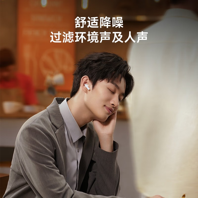 购物之前要识货 正品保障|平台比价|售后无忧