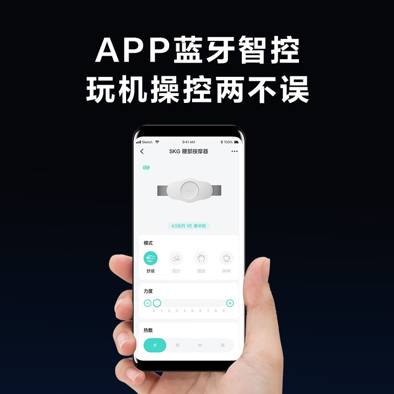 购物之前要识货 正品保障|平台比价|售后无忧
