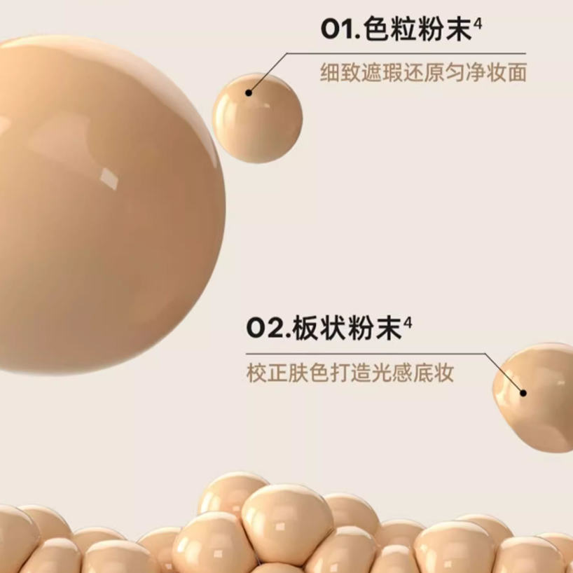 购物之前要识货 正品保障|平台比价|售后无忧